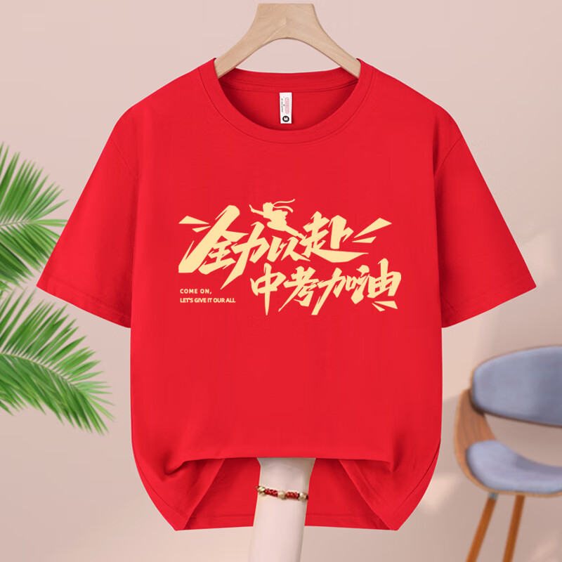 3b4d5bc2329df39f.jpg