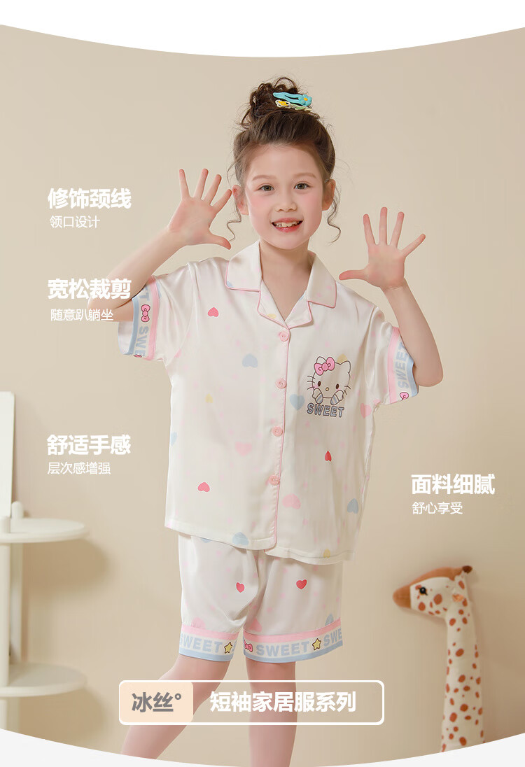 754850e472a4ecea.jpg' style=