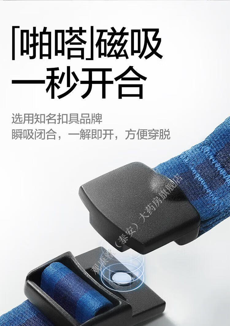 03d28bb72d979326.jpg' style=
