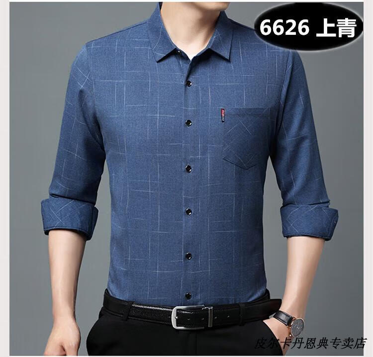 9c4de81118cbcc0b.jpg