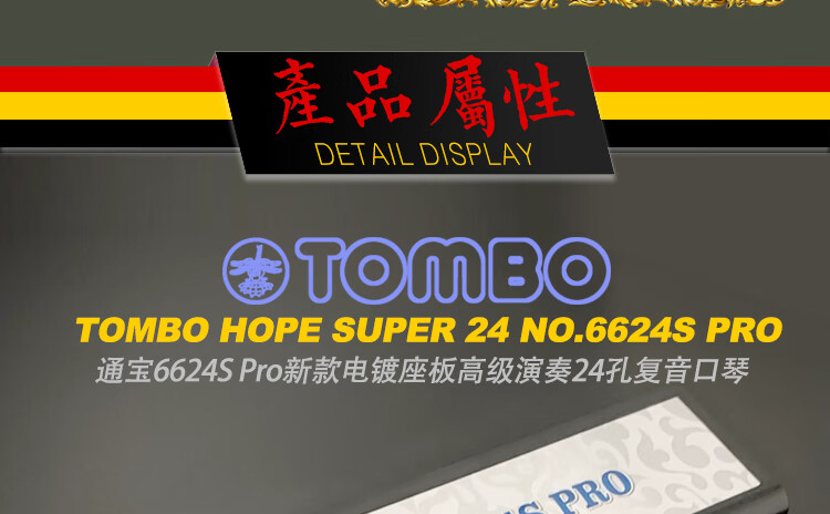 6252342bd5a78be3.jpg