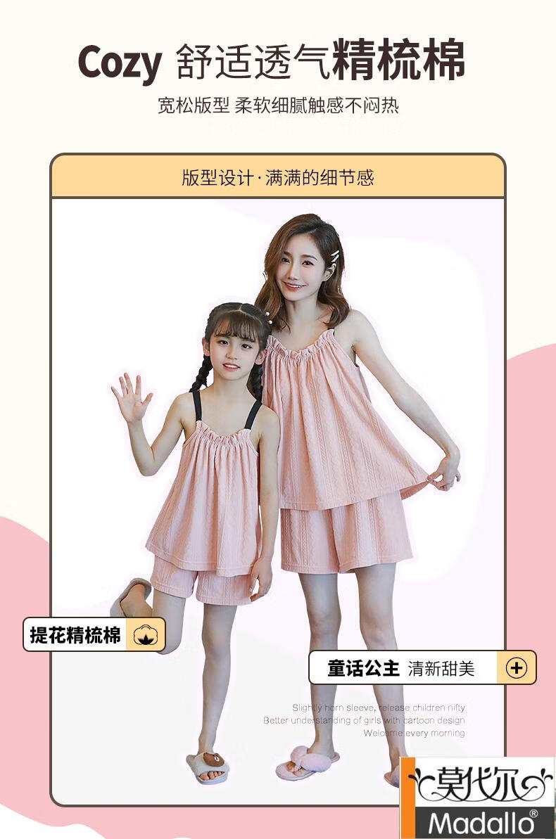 56f4fb292aabd938.jpg