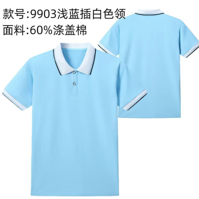 7e8bf469d9e11ebf.jpg