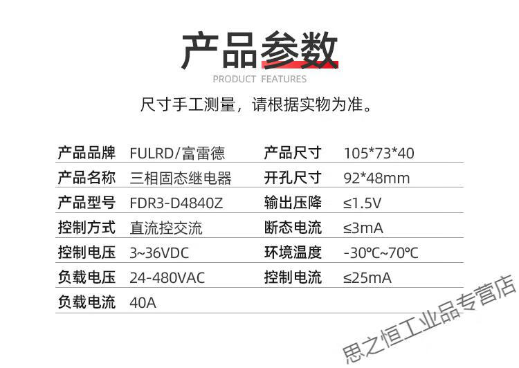 3200972ea376d088.jpg