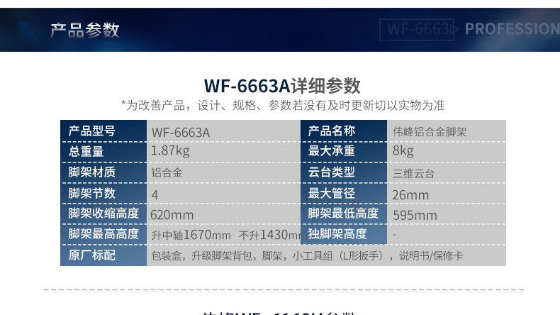 e2398a278c5db803.jpg