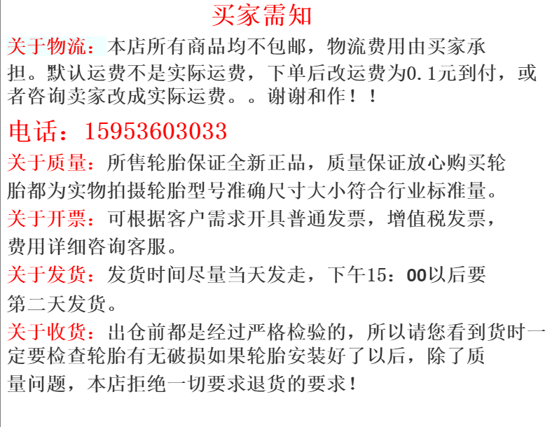 8acdeda05aa3596b.png