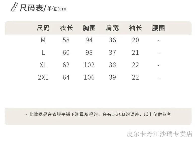 4ece3ece41a776d7.jpg