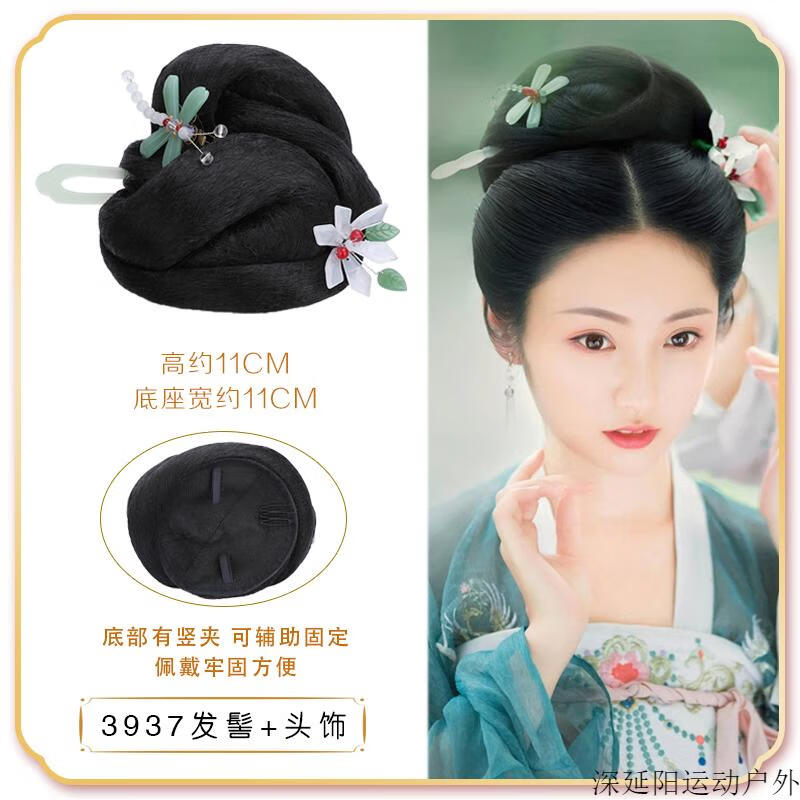 9efbe9be61d740a1.jpg