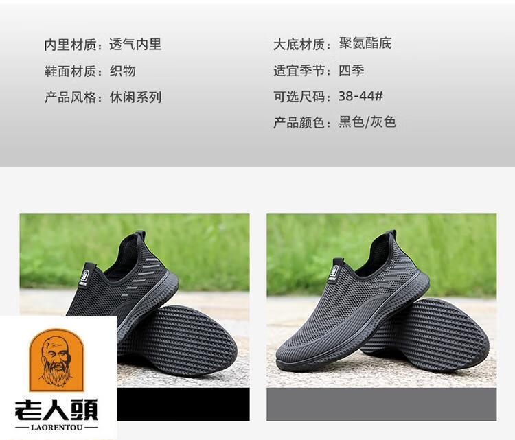 f21d488329d39659.jpg