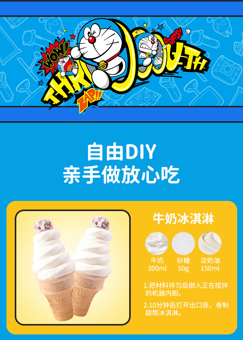 ba5b5e566487d6d7.jpg