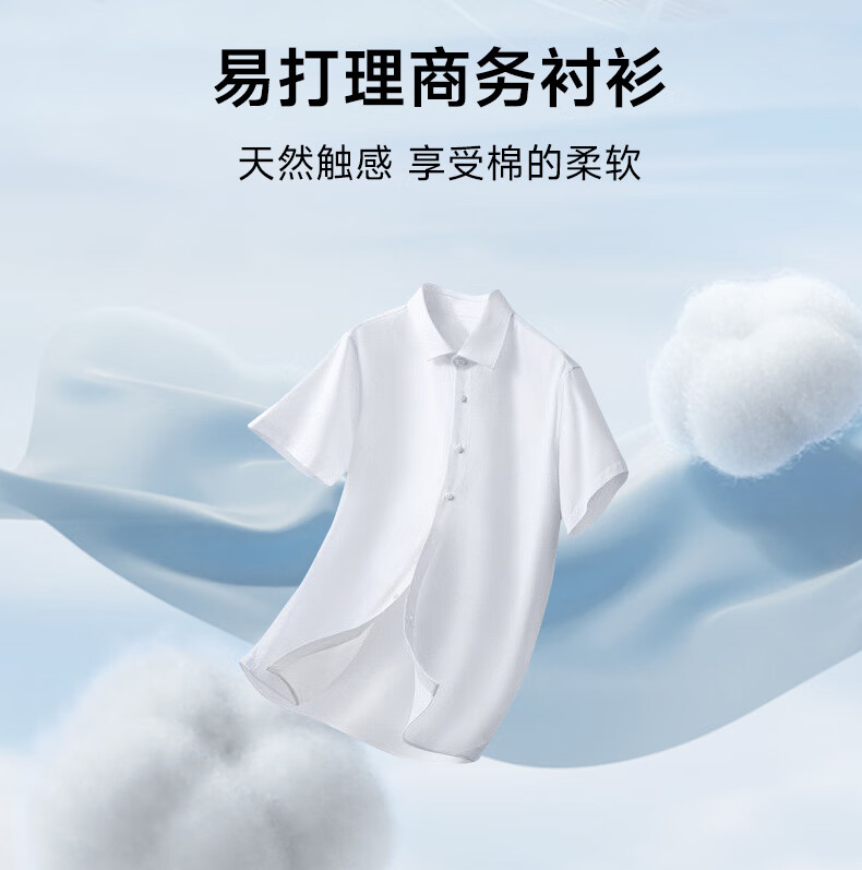 ba5b5e566487d6d7.jpg