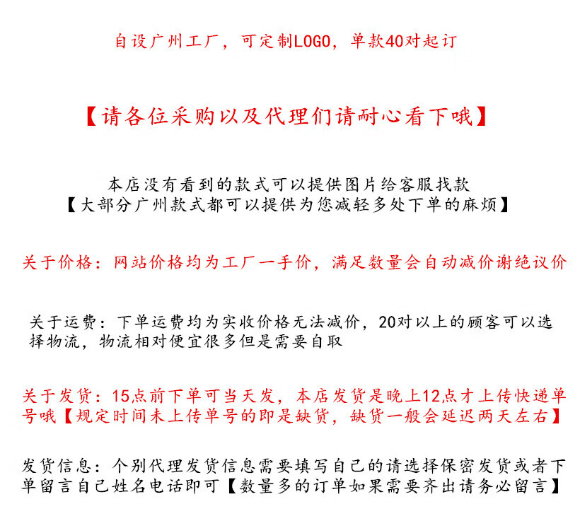 7714b314280c8976.jpg