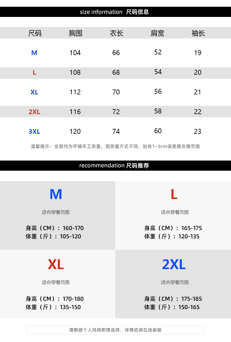 71bd083bceed18fa.png