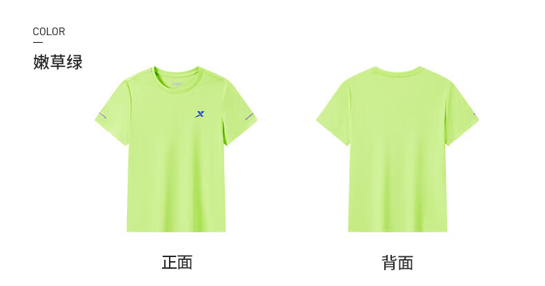 99166249359389b0.jpg