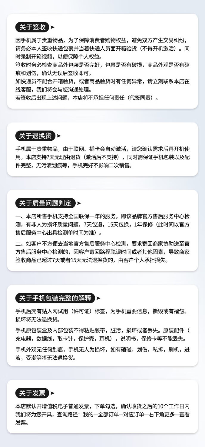 c829a8851ed435c3.jpg