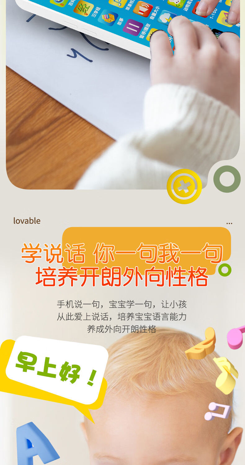 c829a8851ed435c3.jpg