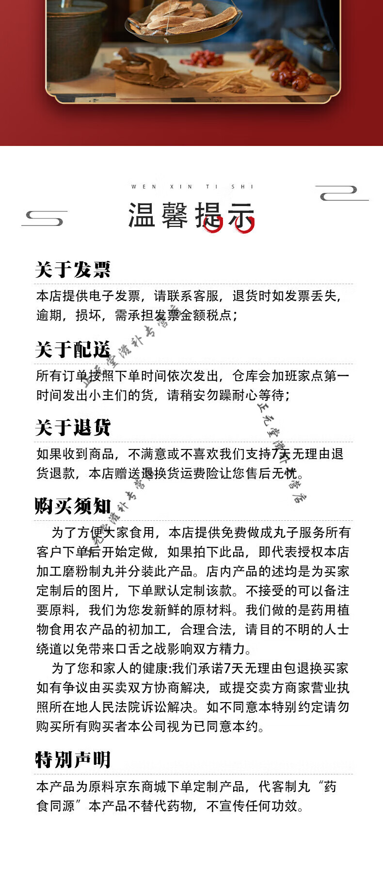 155bbf3b2599c29f.jpg