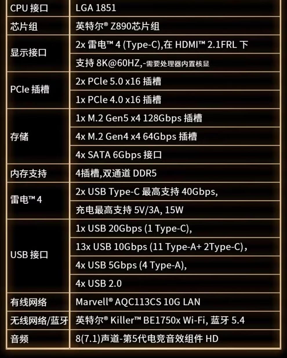 4e3fec4a653aa2ec.jpg