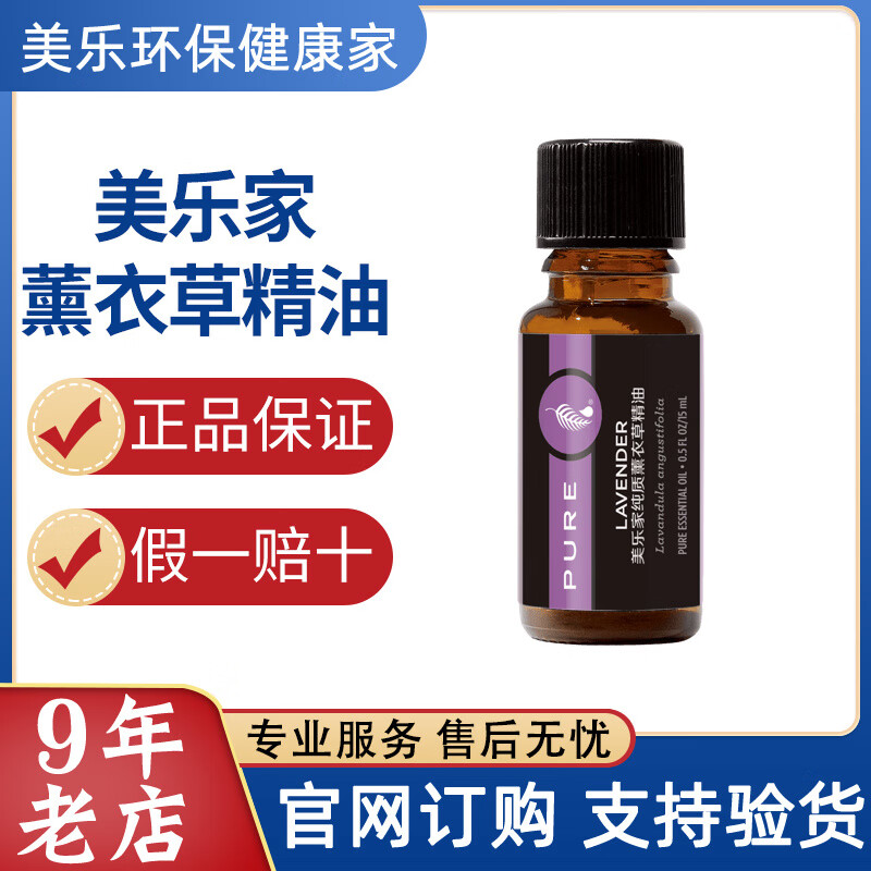 b3b4ef53de288d21.jpg