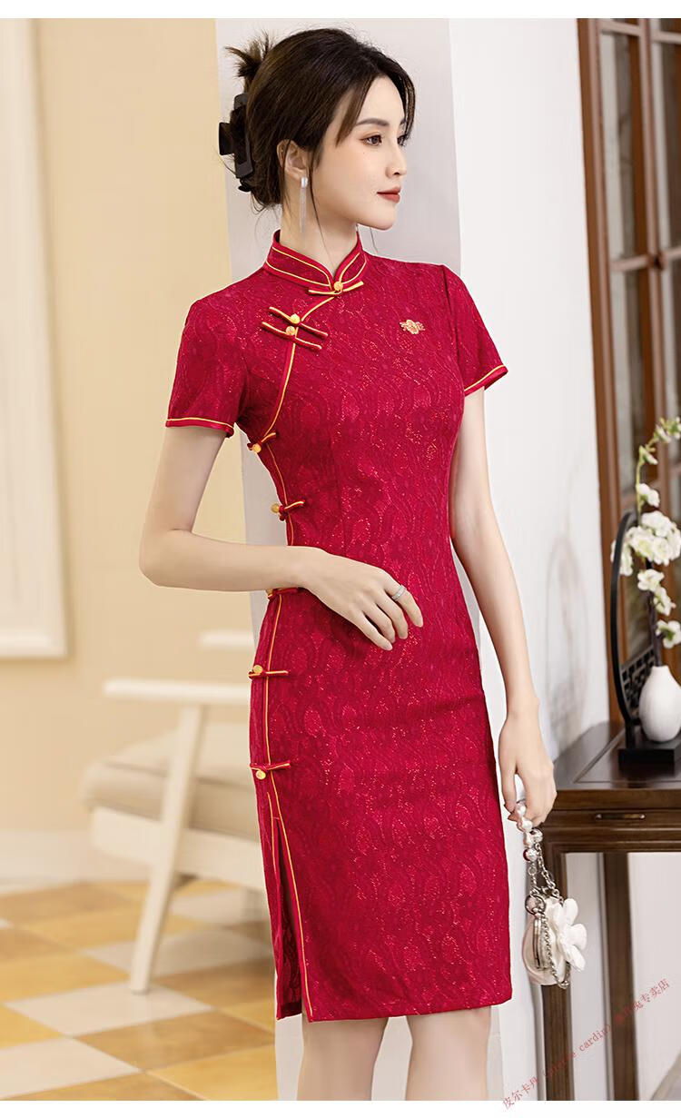 dcde66ef481cf42b.jpg