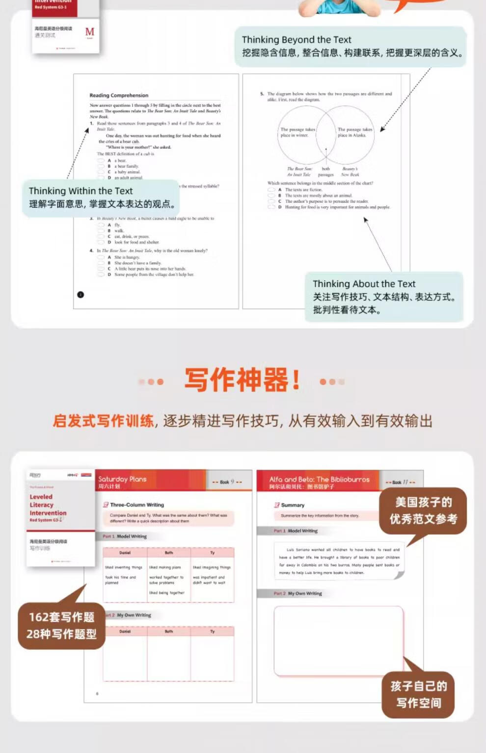 83560a833caa5522.jpg