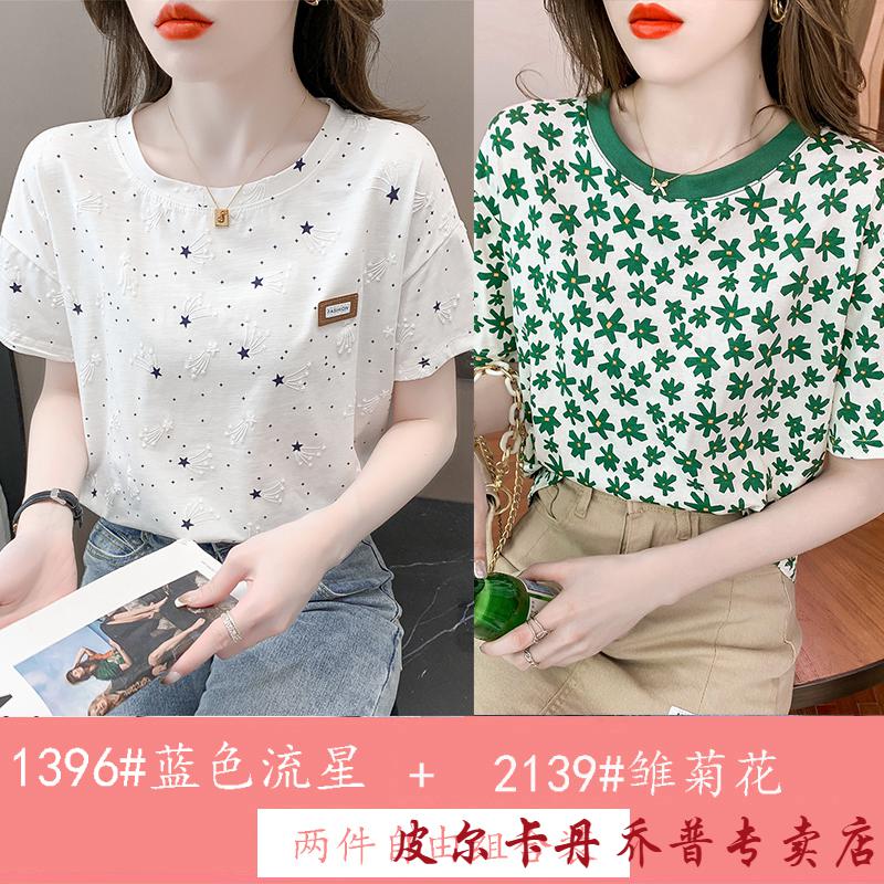 8bbb570248b8160b.jpg