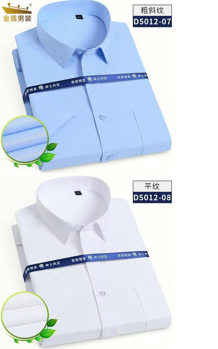 ddb95756b24797b2.jpg