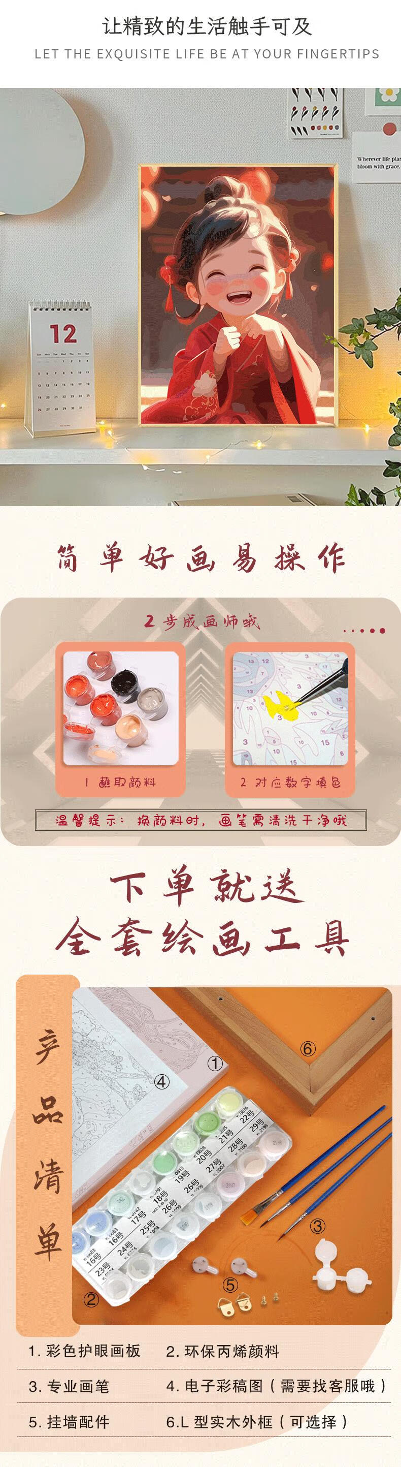 4b76ff73e05c2f46.jpg