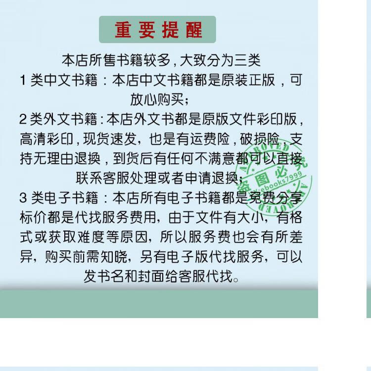 08f5b9452a2930d7.jpg
