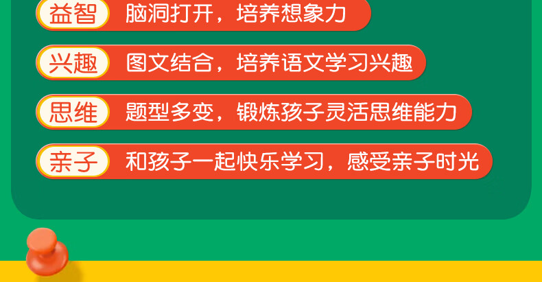 59aaf58159578f04.jpg