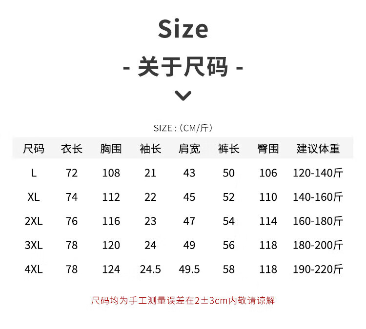 89d8c35144fe7fa2.jpg