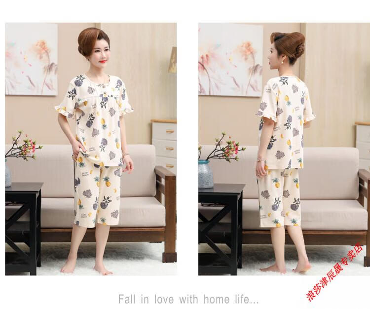 3ff1b871d36b9588.jpg