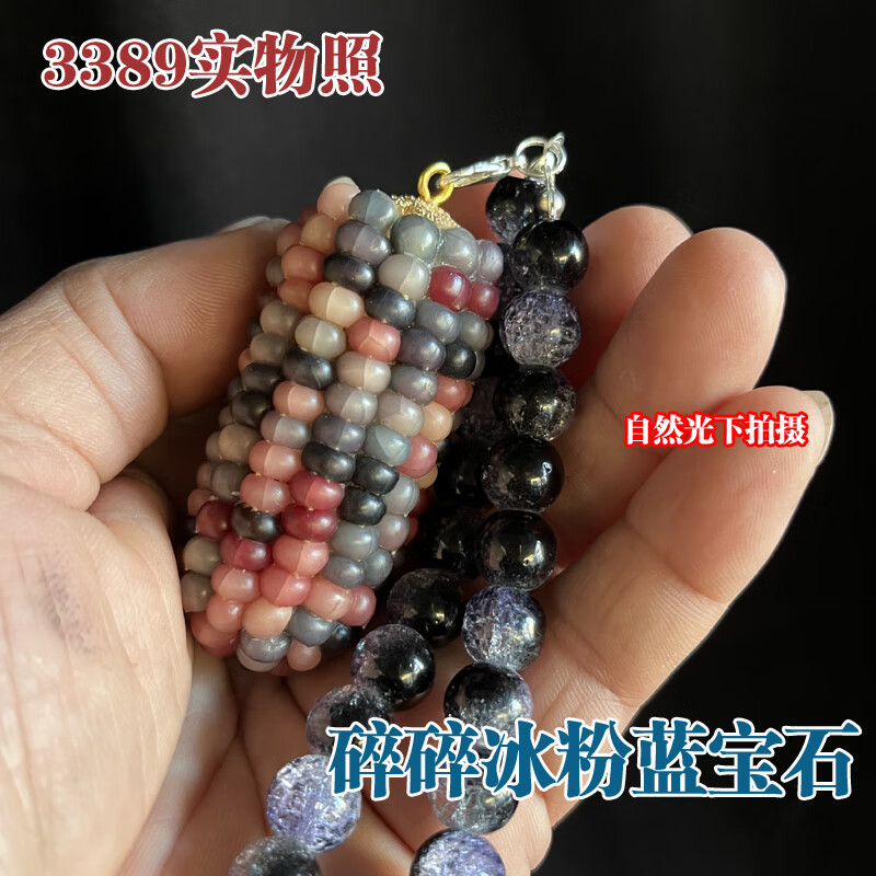 4ec96f80aa7d3cb1.jpg