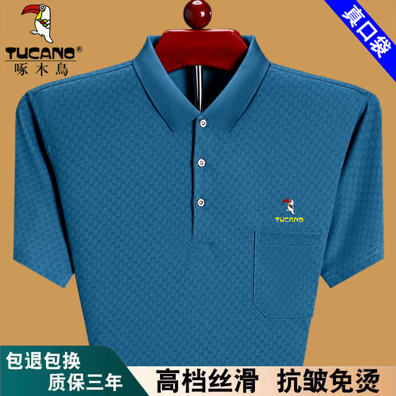 e78c6d38fad15615.jpg