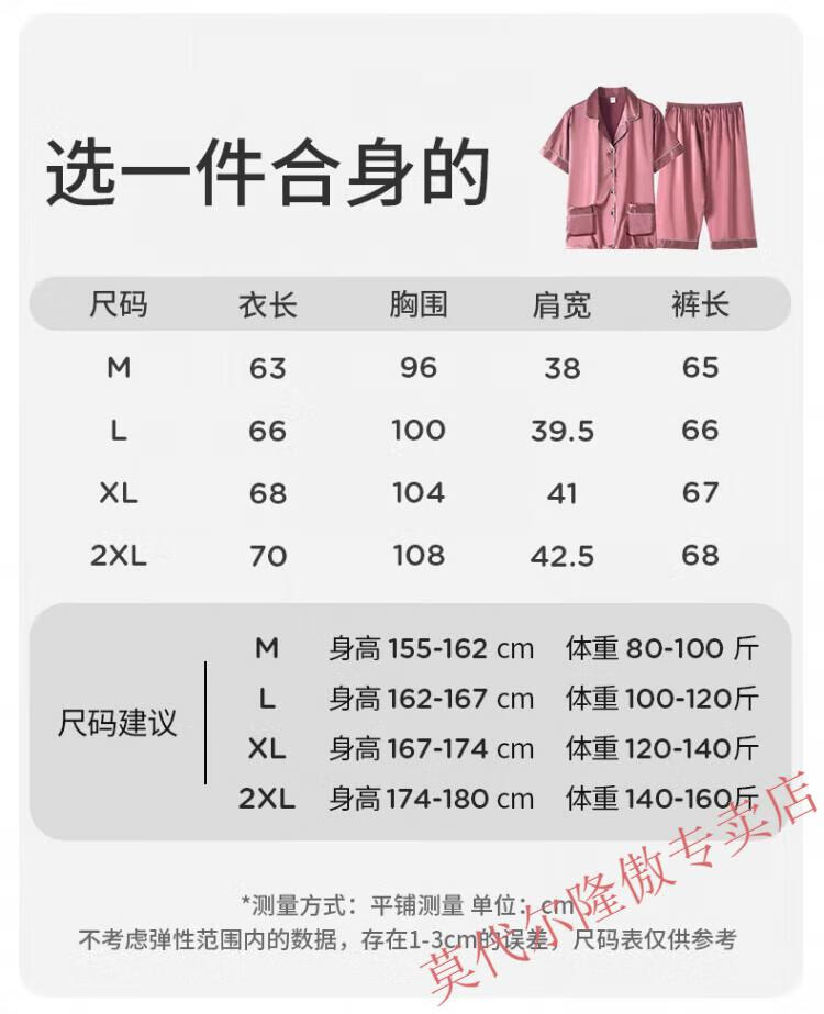 5929de6d635337ba.jpg