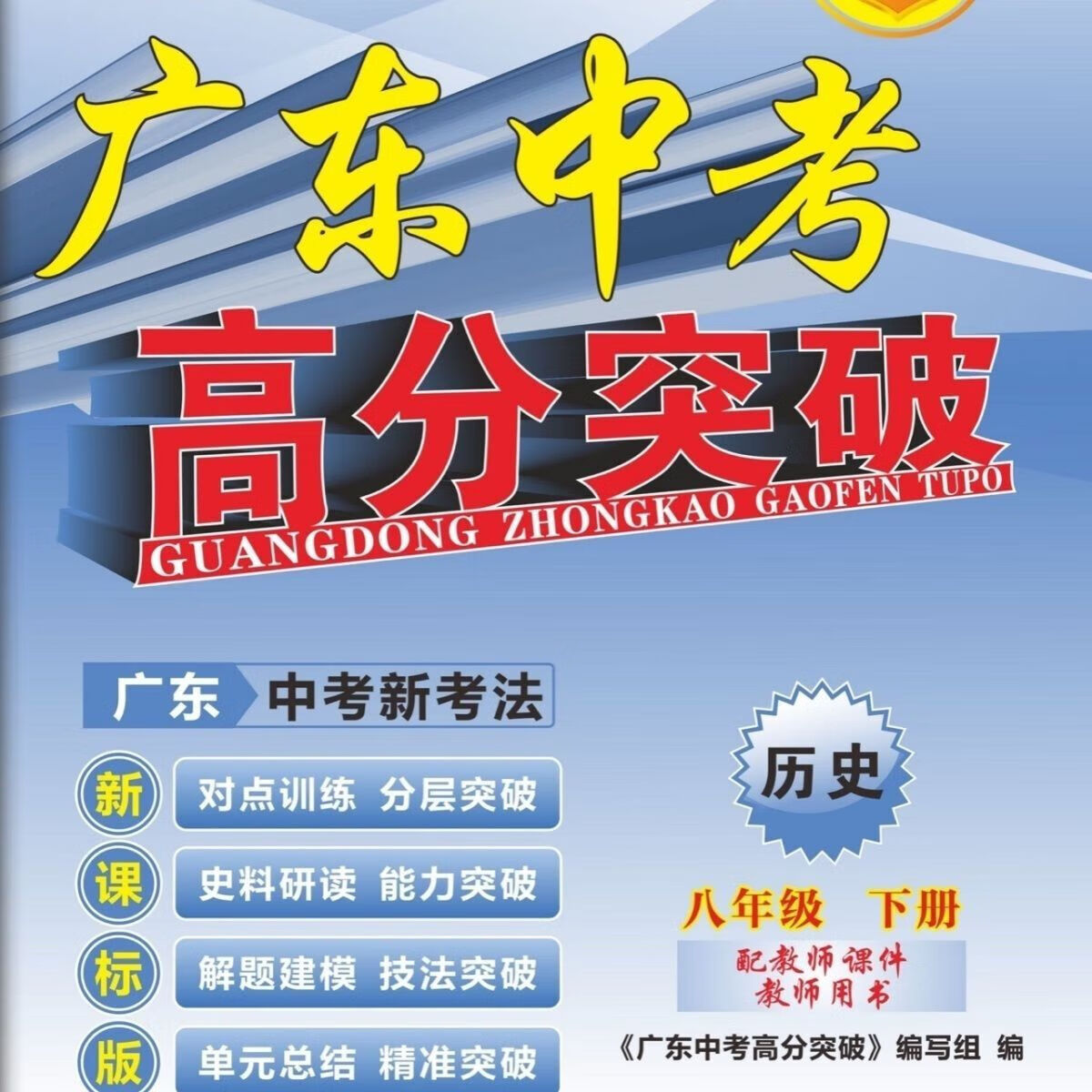 186f2dc4e33b3e3e.jpg