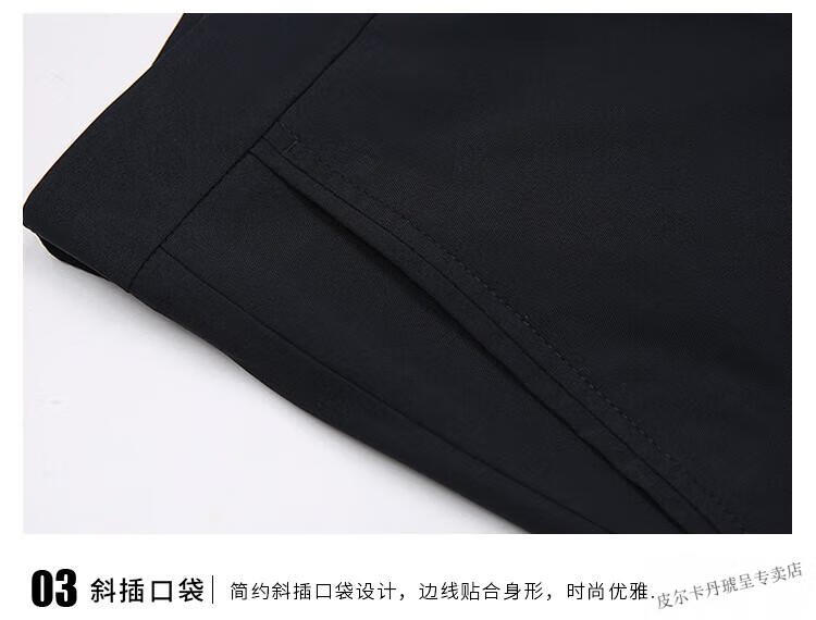 详情_17.jpg?x-oss-process=image/format,png
