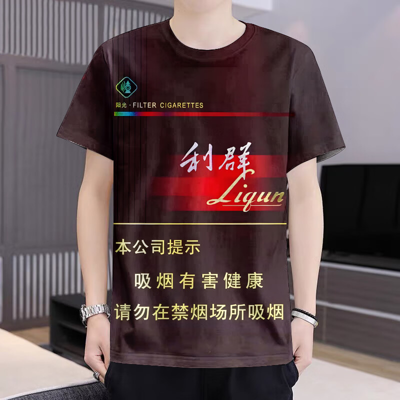 800a817412002de3.jpg