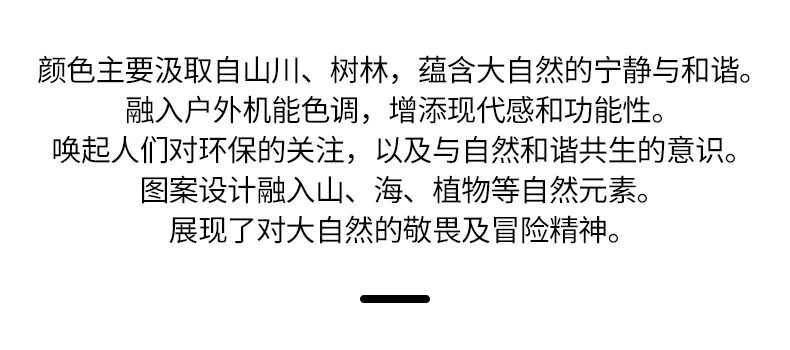 8c588651dffc79da.jpg