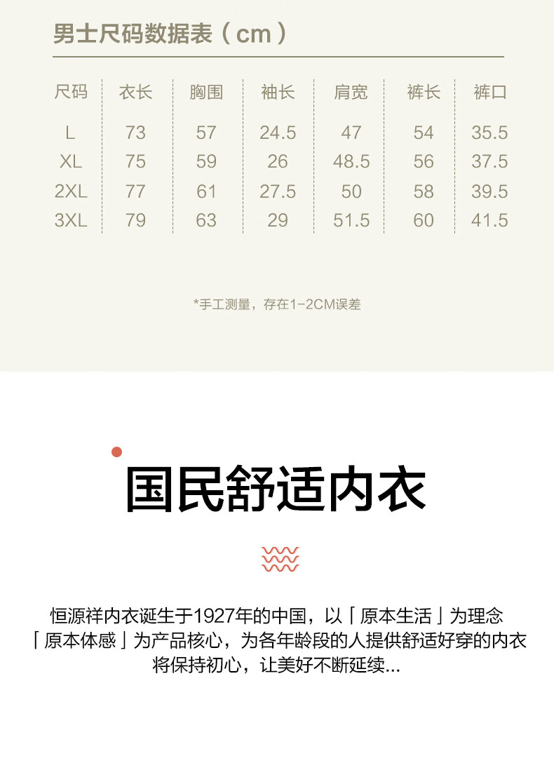 92c2dd882b3a4f64.jpg