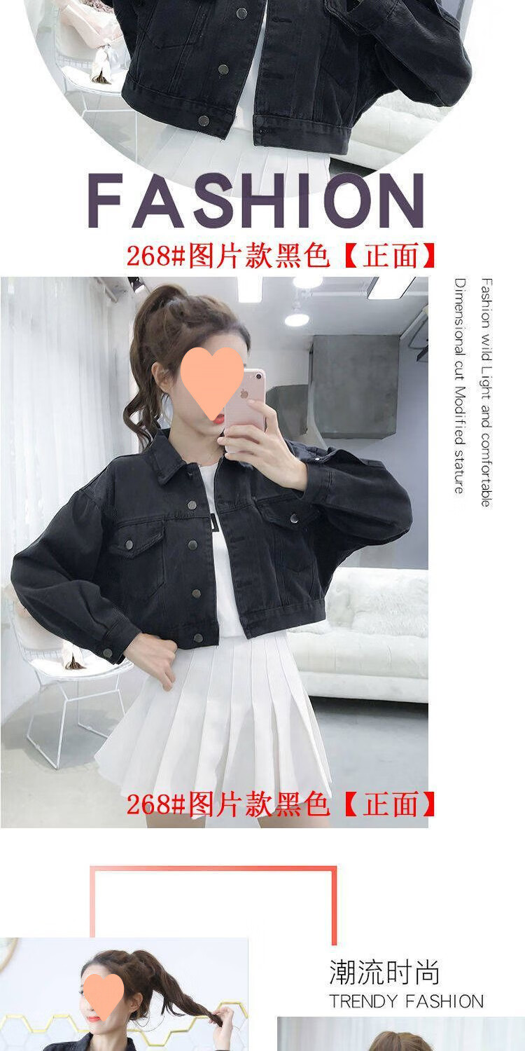 c70e0ddabc0d3bcc.jpg