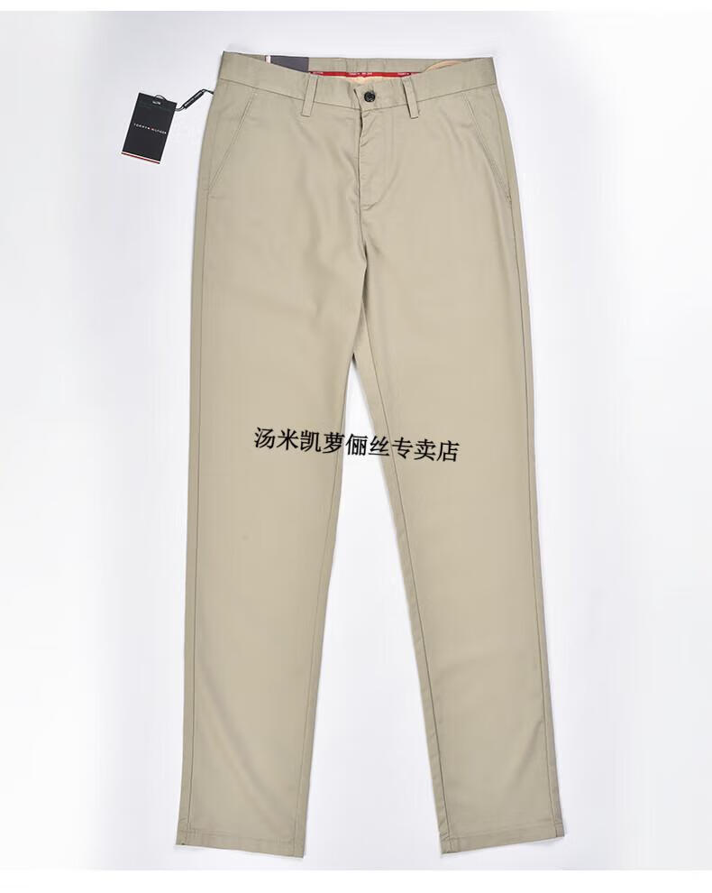 1e7631dd27b97cec.jpg