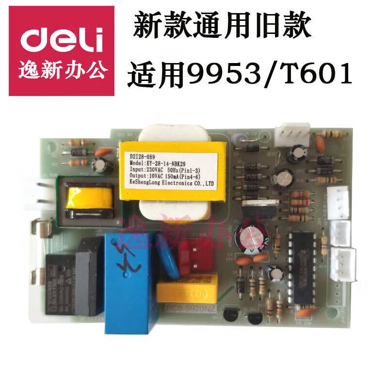 510f12f954317376.jpg