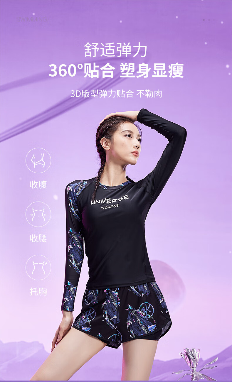 a391ed244d0199be.jpg