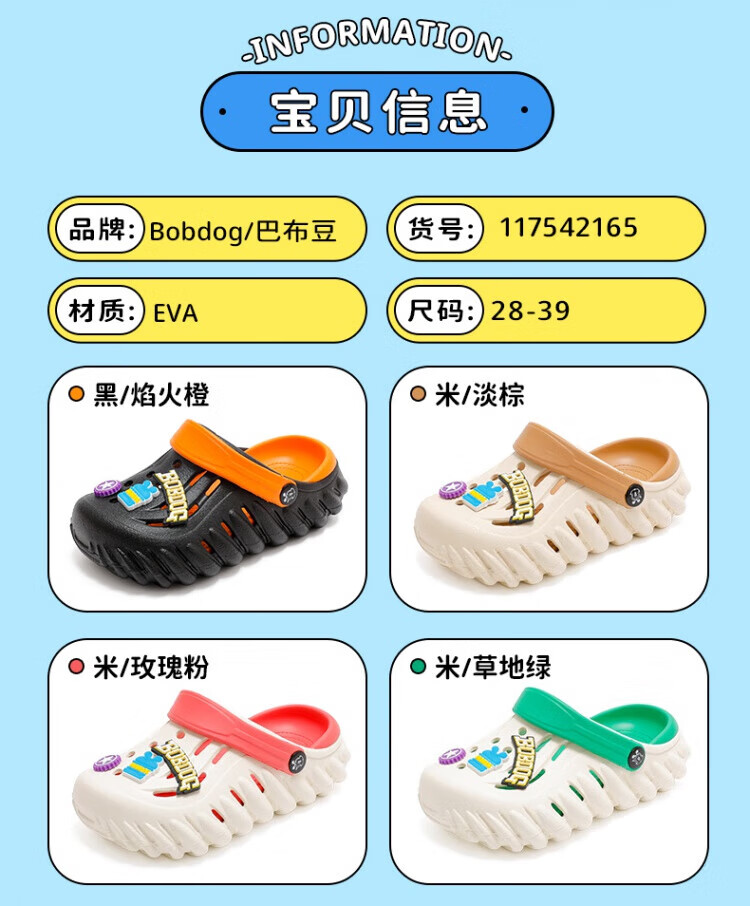 a391ed244d0199be.jpg