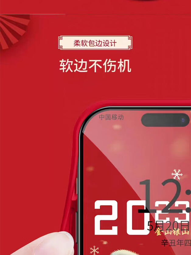 e4f555a822973195.jpg