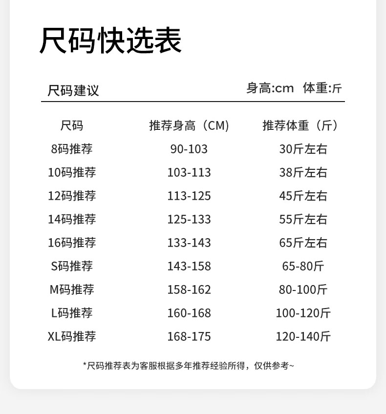 d90b64a27df73fe7.jpg