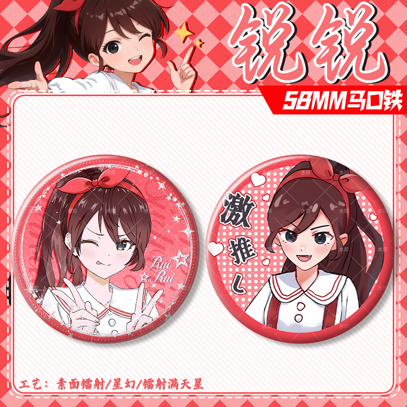 61383b66bd462ff7.png