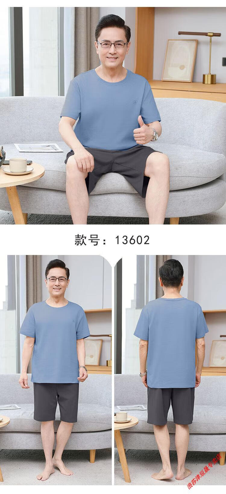 121dc76b69888cd5.jpg
