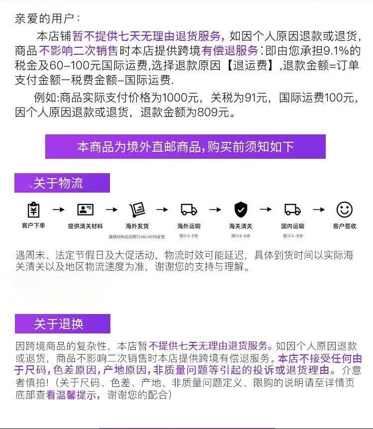 26c7524f9d726c68.png